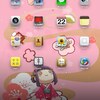 iPad-version.jpg